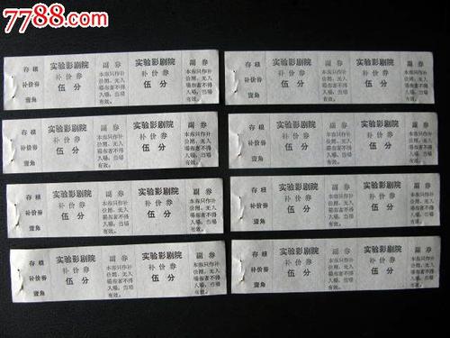 广西大学硕士学位证什么样子
